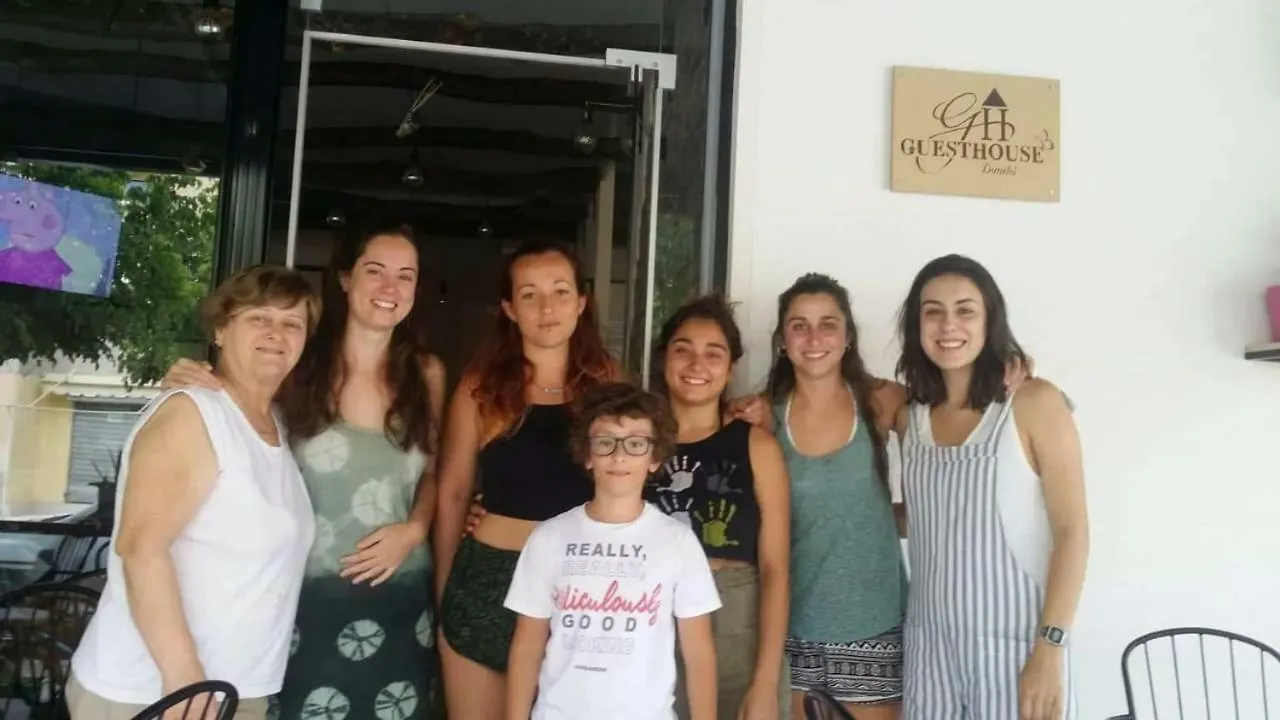 Dimitri Guest House Përmet Albania